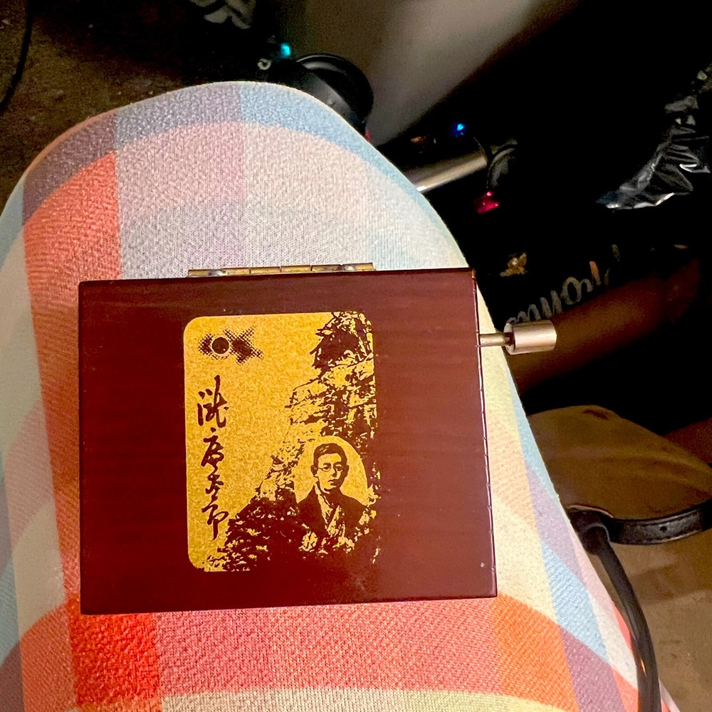 Tiny Little Working Music Box. - image 1